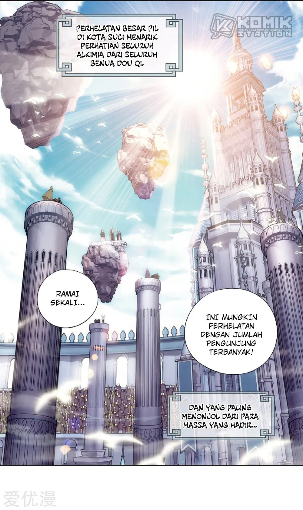 Read Battle Through the Heavens ID Manga Online