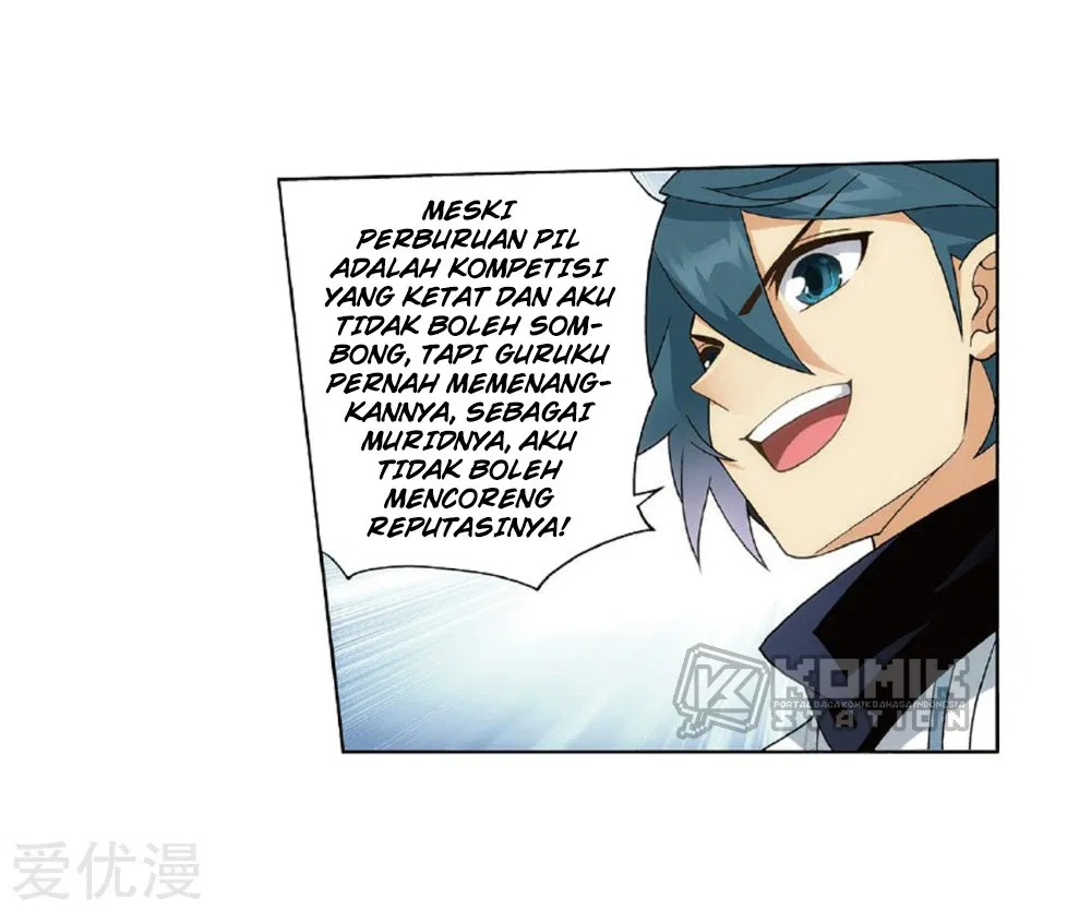 Read Battle Through the Heavens ID Manga Online