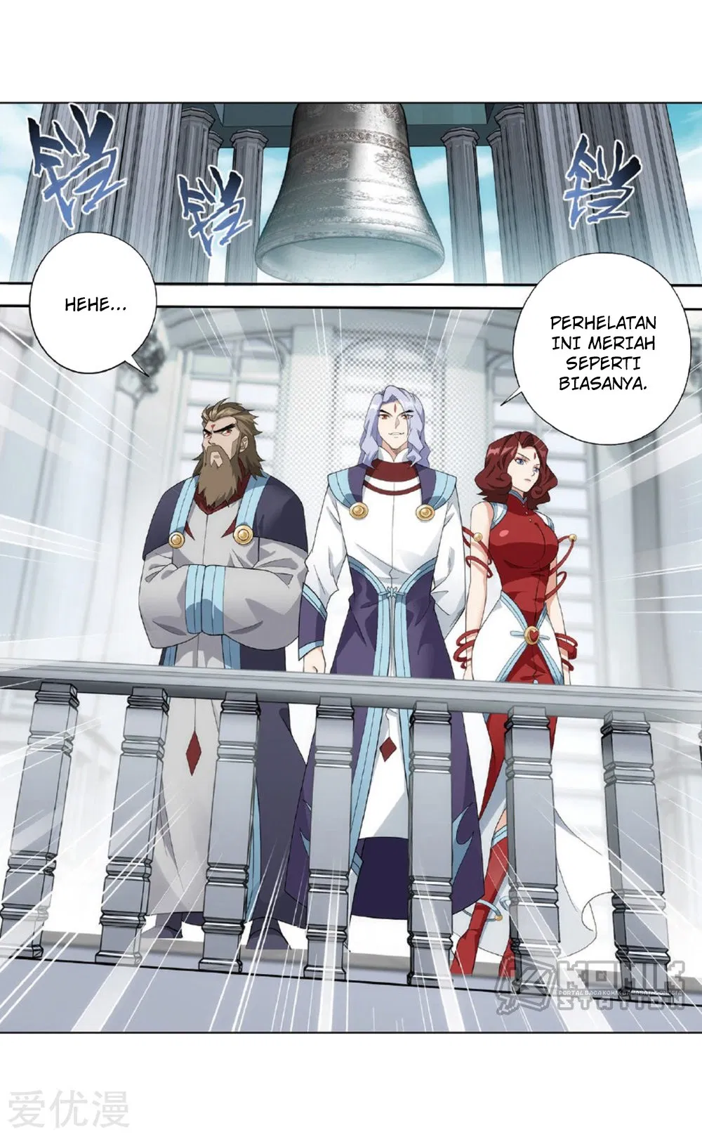 Read Battle Through the Heavens ID Manga Online