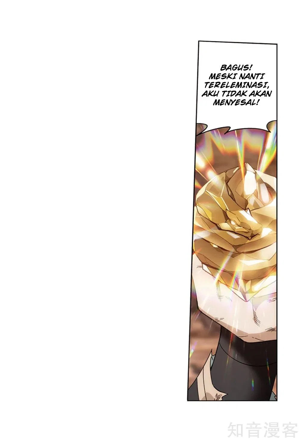 Read Battle Through the Heavens ID Manga Online