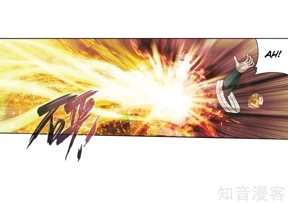 Read Battle Through the Heavens ID Manga Online