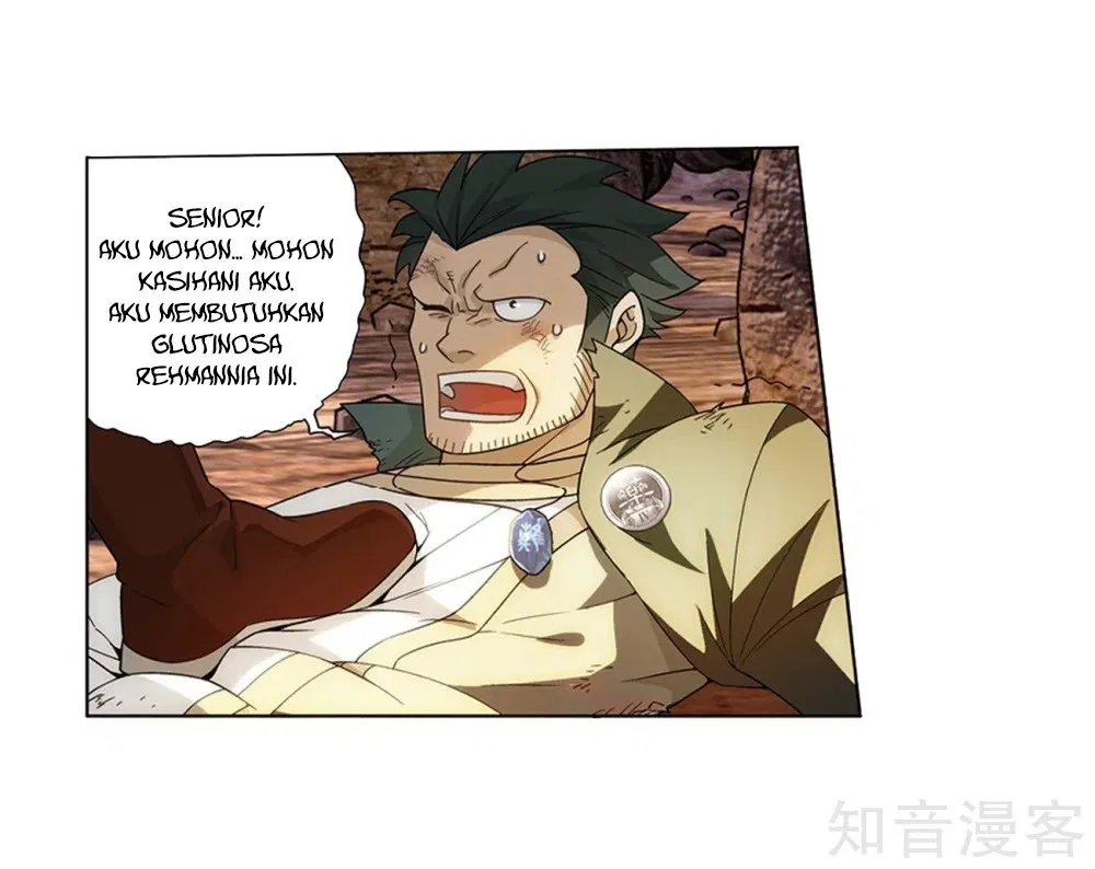 Read Battle Through the Heavens ID Manga Online
