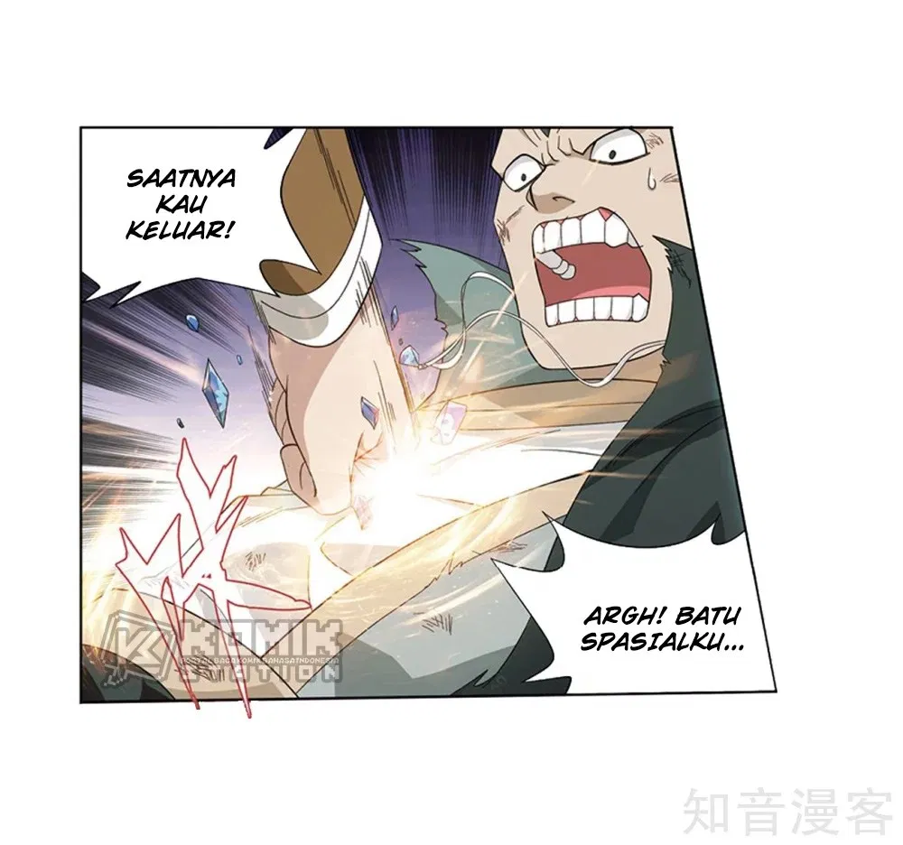 Read Battle Through the Heavens ID Manga Online