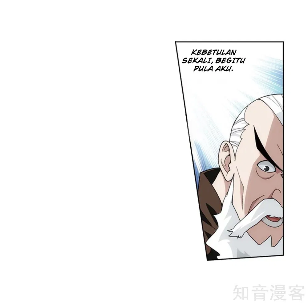 Read Battle Through the Heavens ID Manga Online