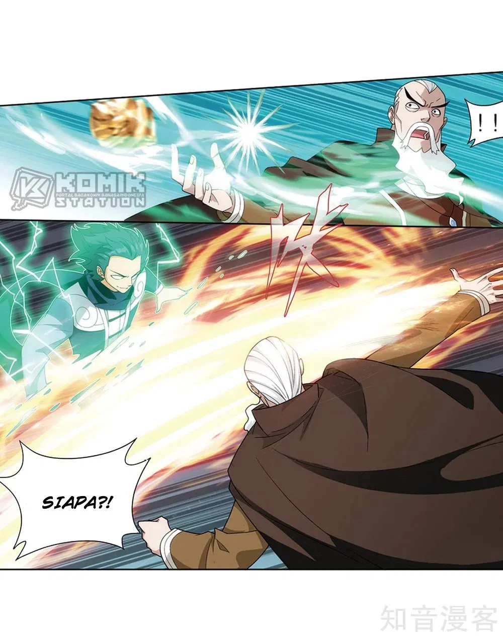 Read Battle Through the Heavens ID Manga Online