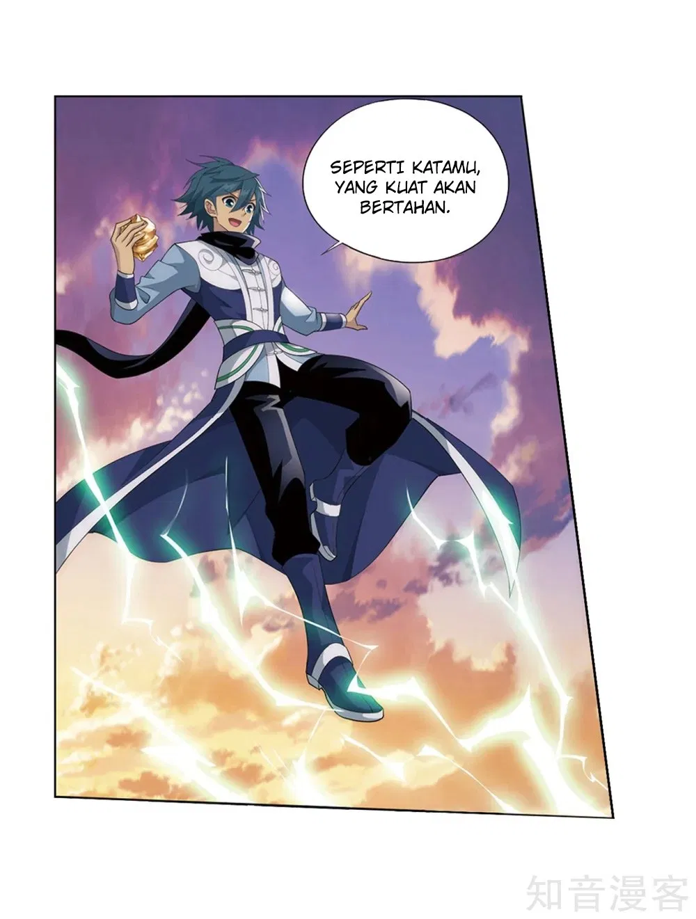 Read Battle Through the Heavens ID Manga Online