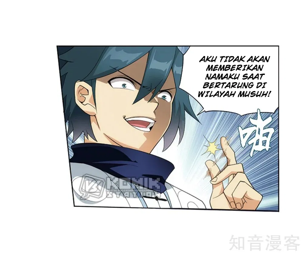Read Battle Through the Heavens ID Manga Online