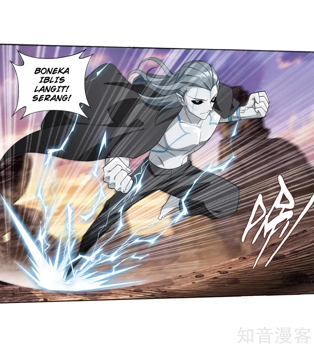 Read Battle Through the Heavens ID Manga Online