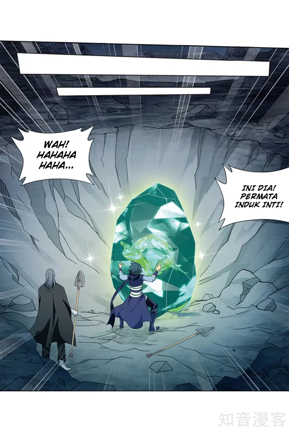 Read Battle Through the Heavens ID Manga Online