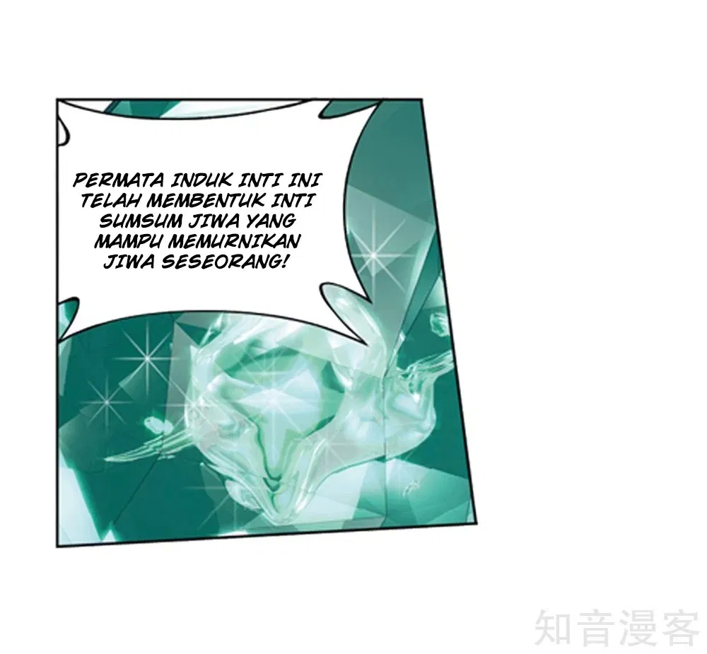 Read Battle Through the Heavens ID Manga Online