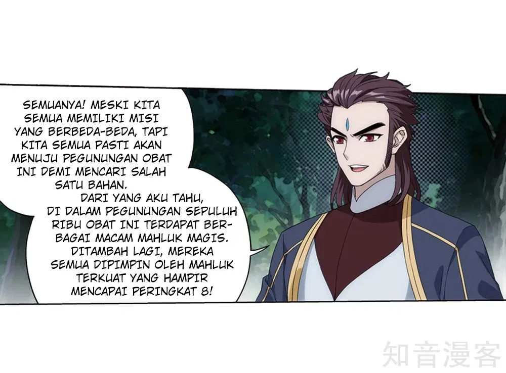 Read Battle Through the Heavens ID Manga Online