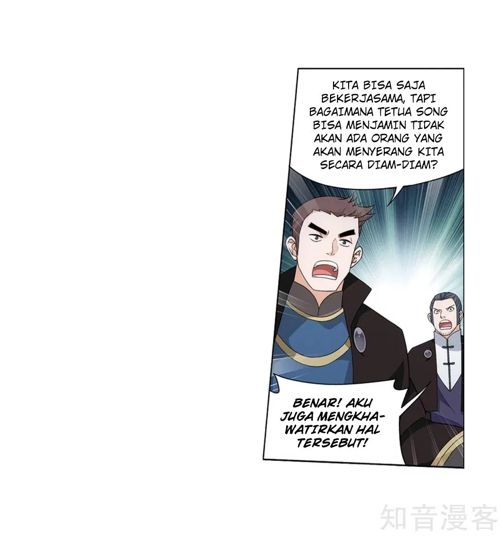 Read Battle Through the Heavens ID Manga Online