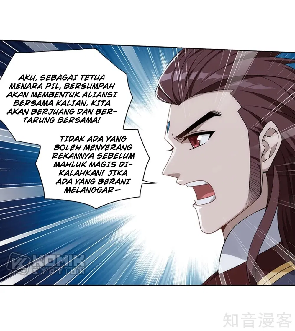 Read Battle Through the Heavens ID Manga Online