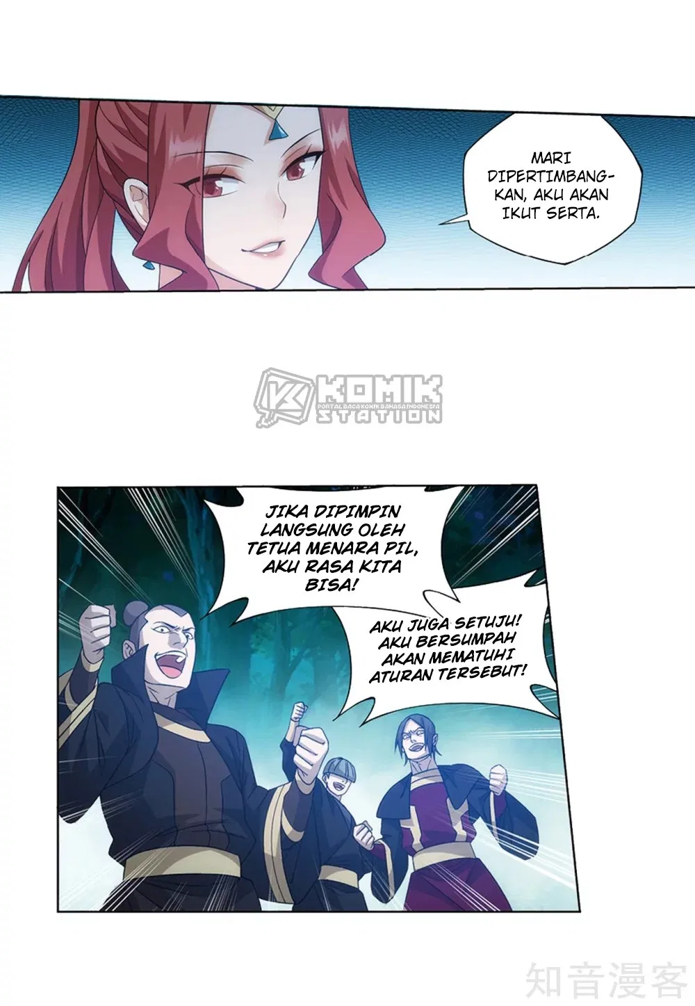 Read Battle Through the Heavens ID Manga Online