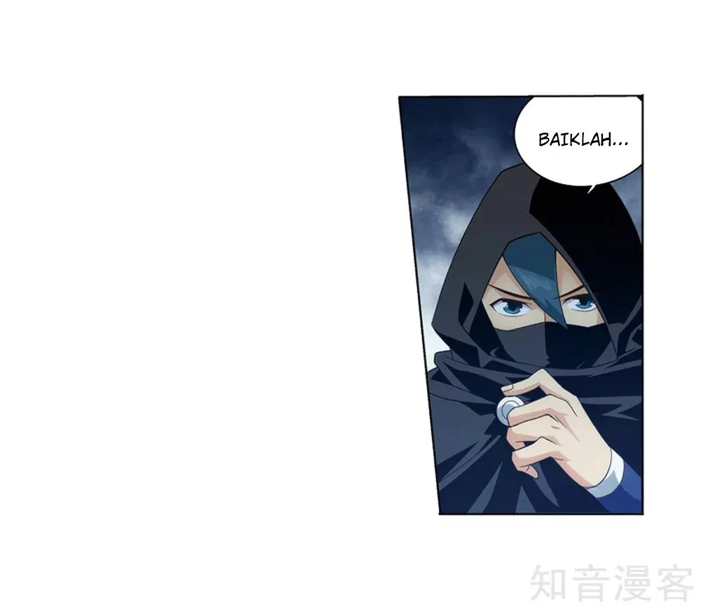 Read Battle Through the Heavens ID Manga Online