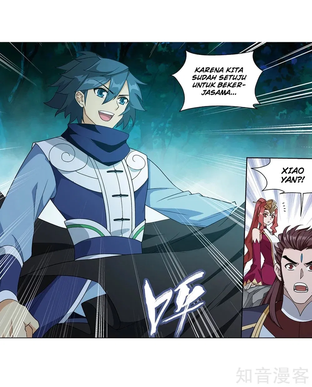 Read Battle Through the Heavens ID Manga Online