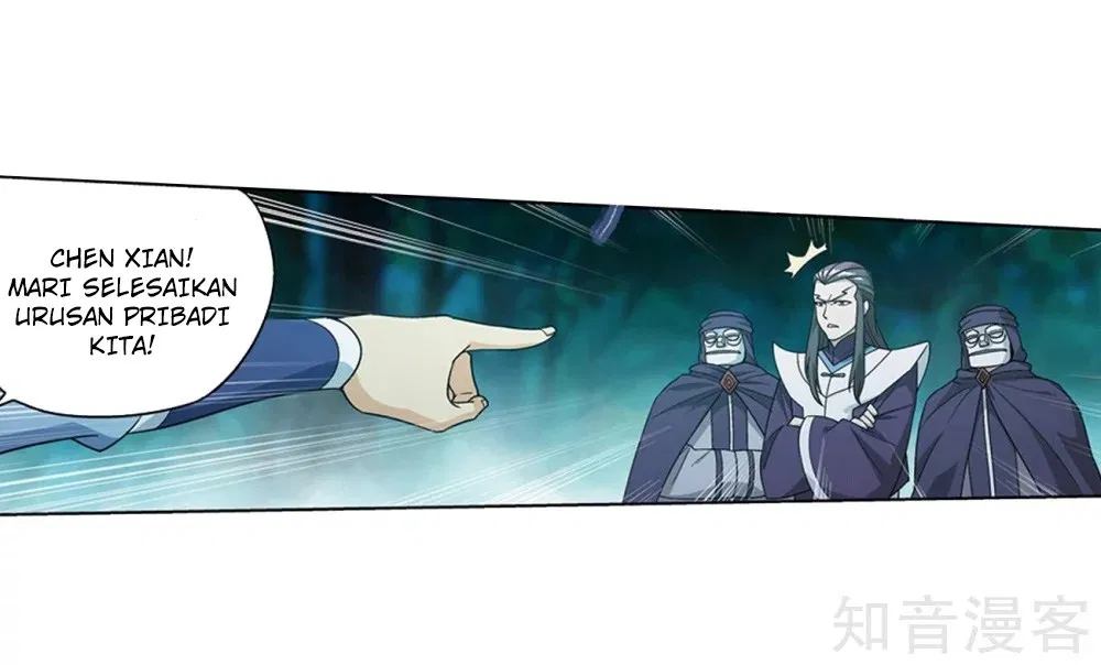 Read Battle Through the Heavens ID Manga Online