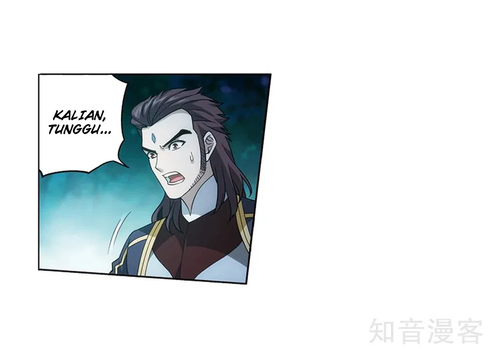 Read Battle Through the Heavens ID Manga Online
