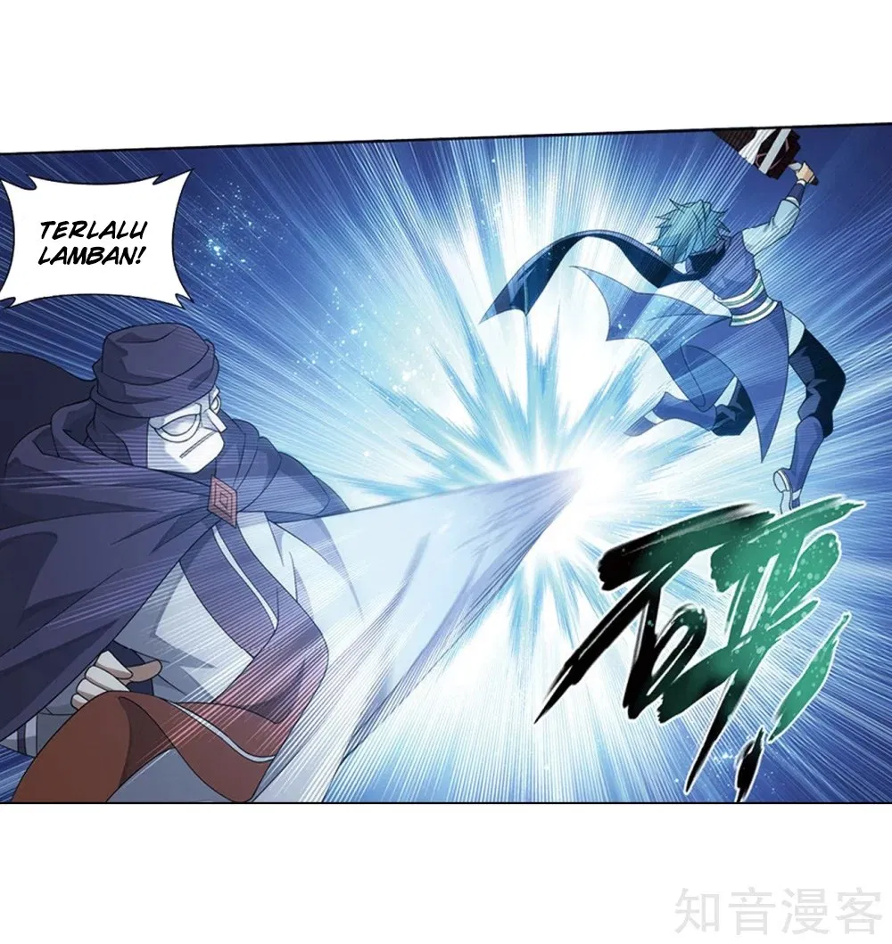 Read Battle Through the Heavens ID Manga Online
