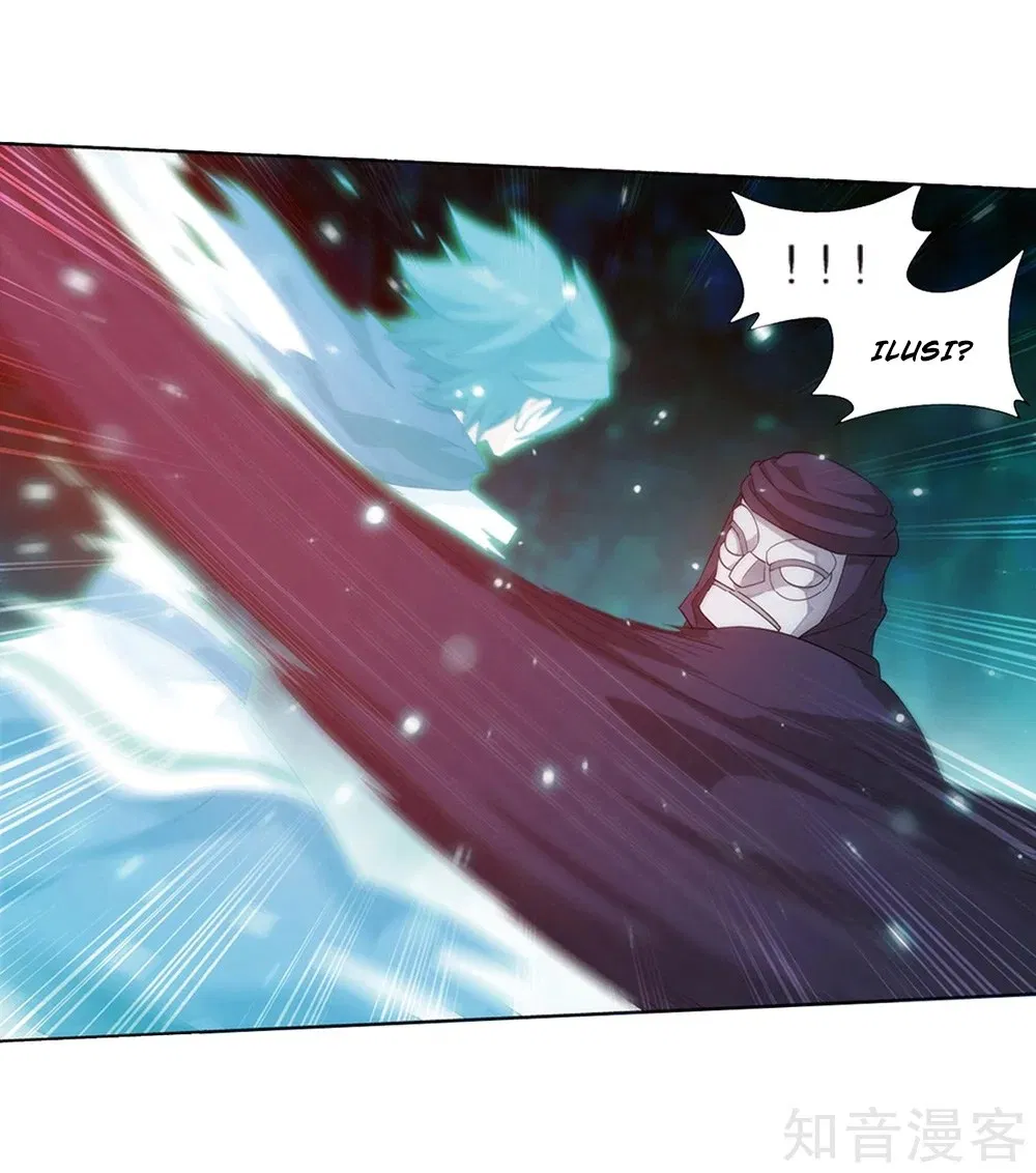 Read Battle Through the Heavens ID Manga Online