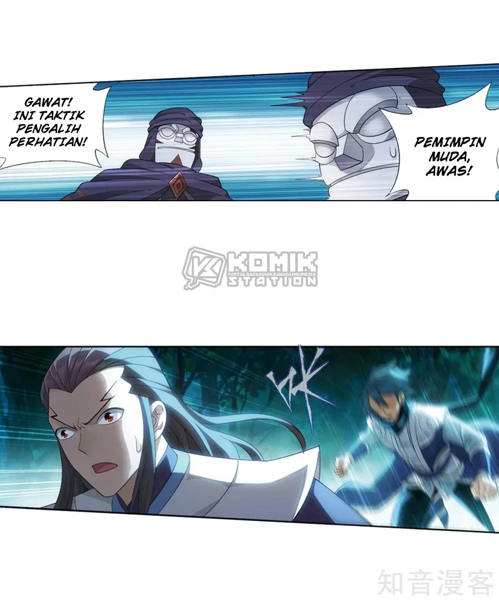 Read Battle Through the Heavens ID Manga Online