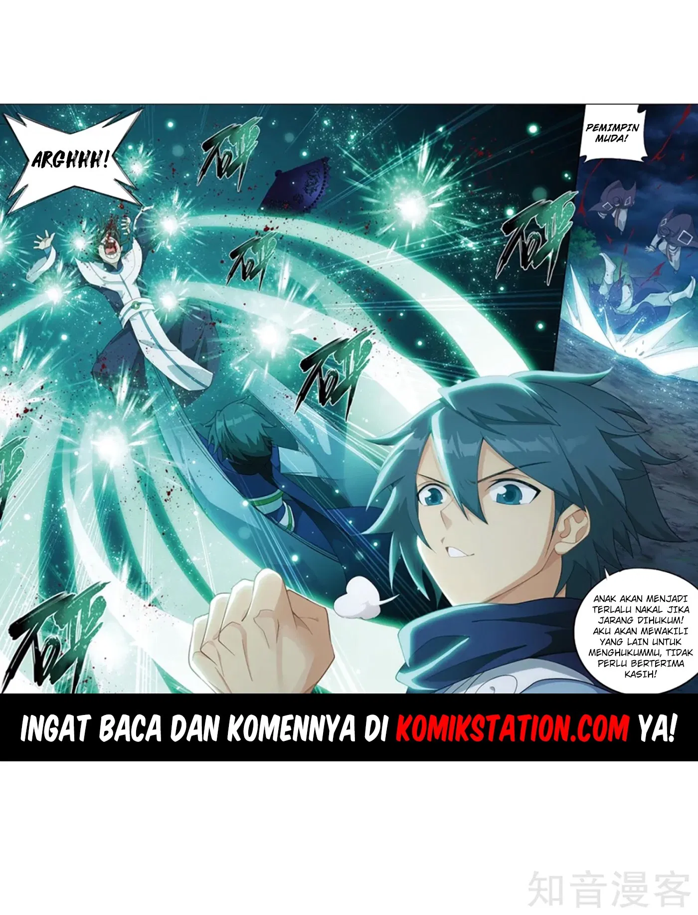 Read Battle Through the Heavens ID Manga Online