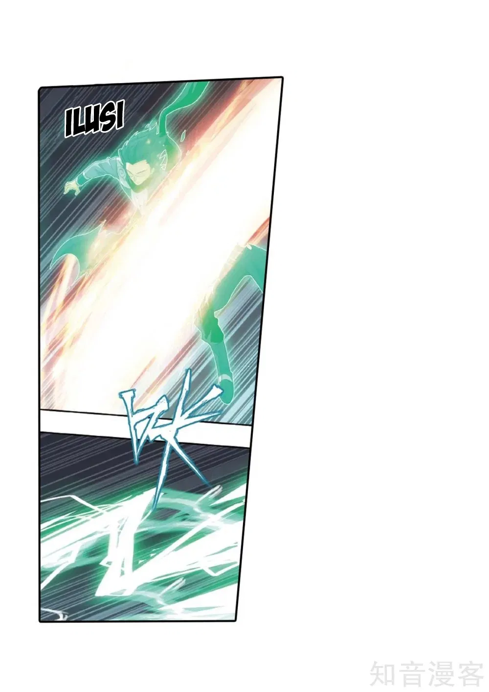 Read Battle Through the Heavens ID Manga Online