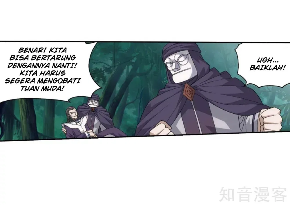 Read Battle Through the Heavens ID Manga Online