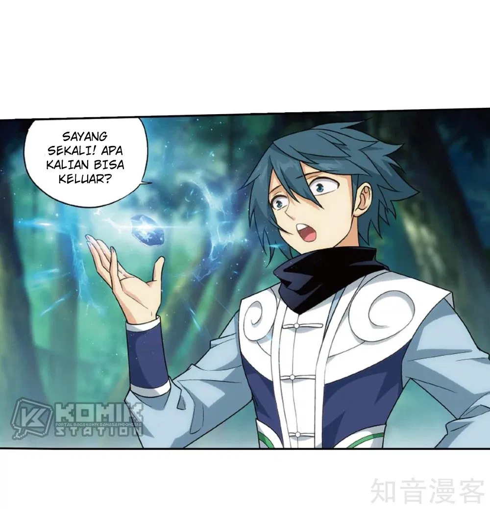 Read Battle Through the Heavens ID Manga Online