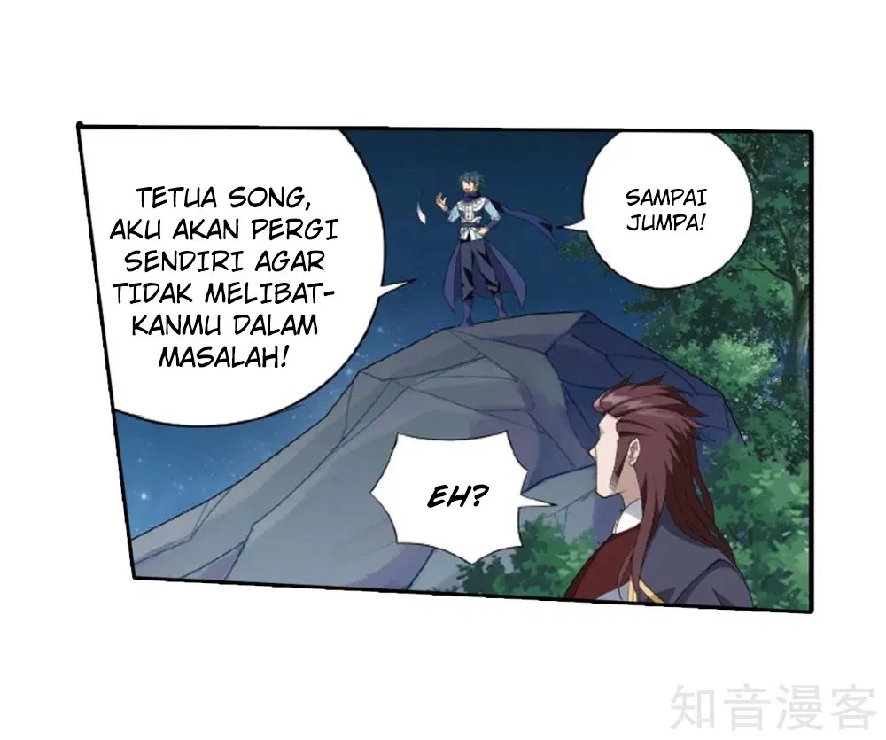 Read Battle Through the Heavens ID Manga Online