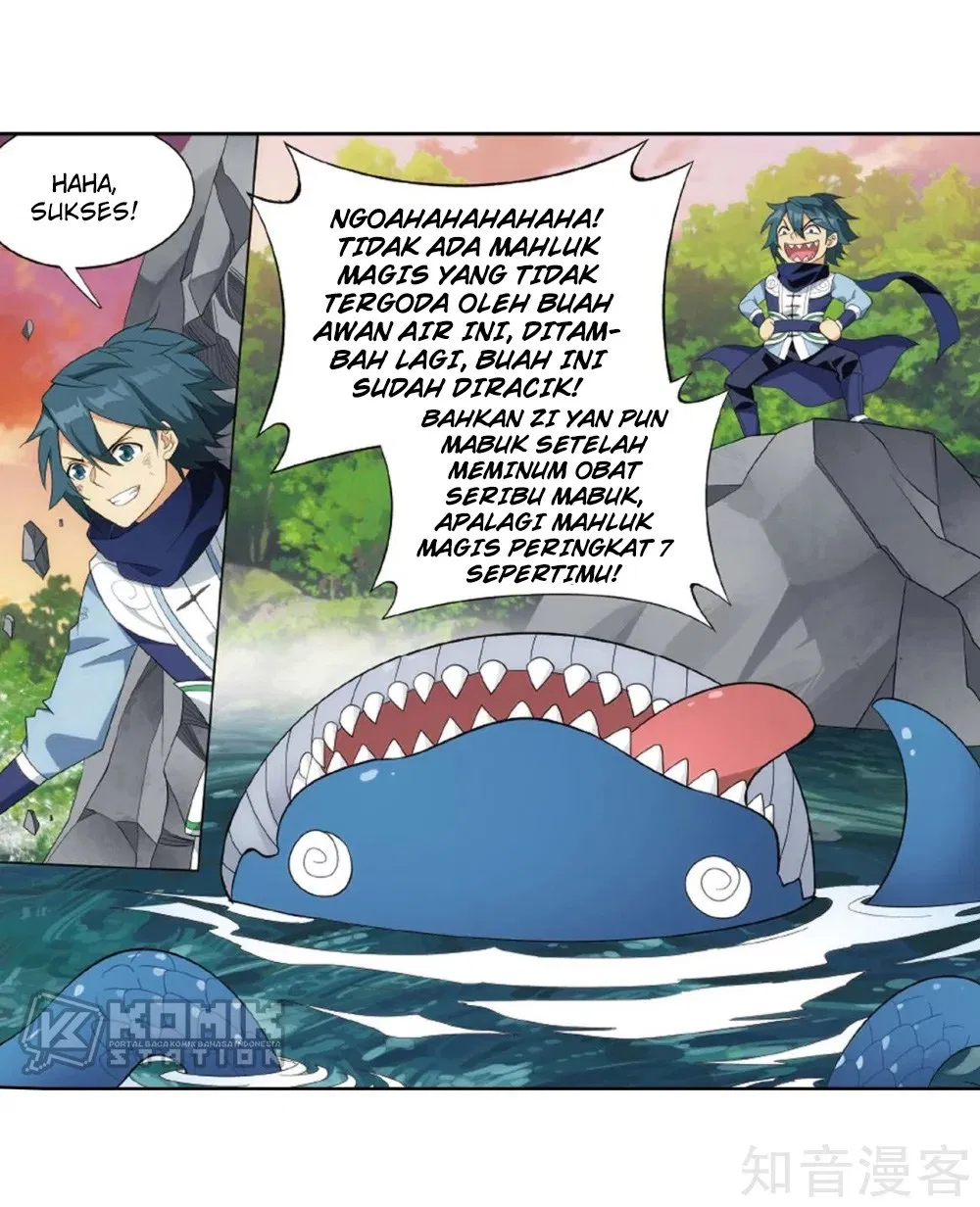 Read Battle Through the Heavens ID Manga Online