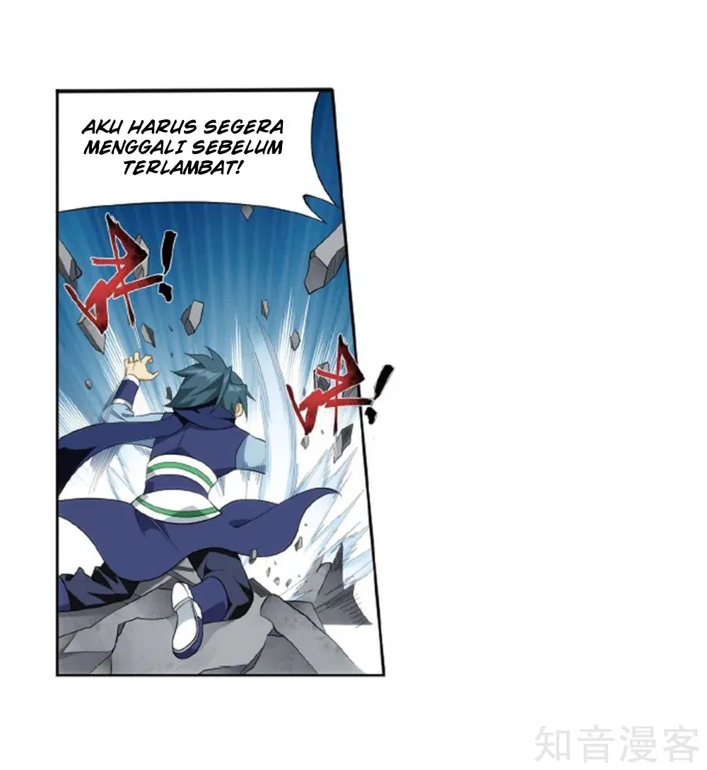 Read Battle Through the Heavens ID Manga Online