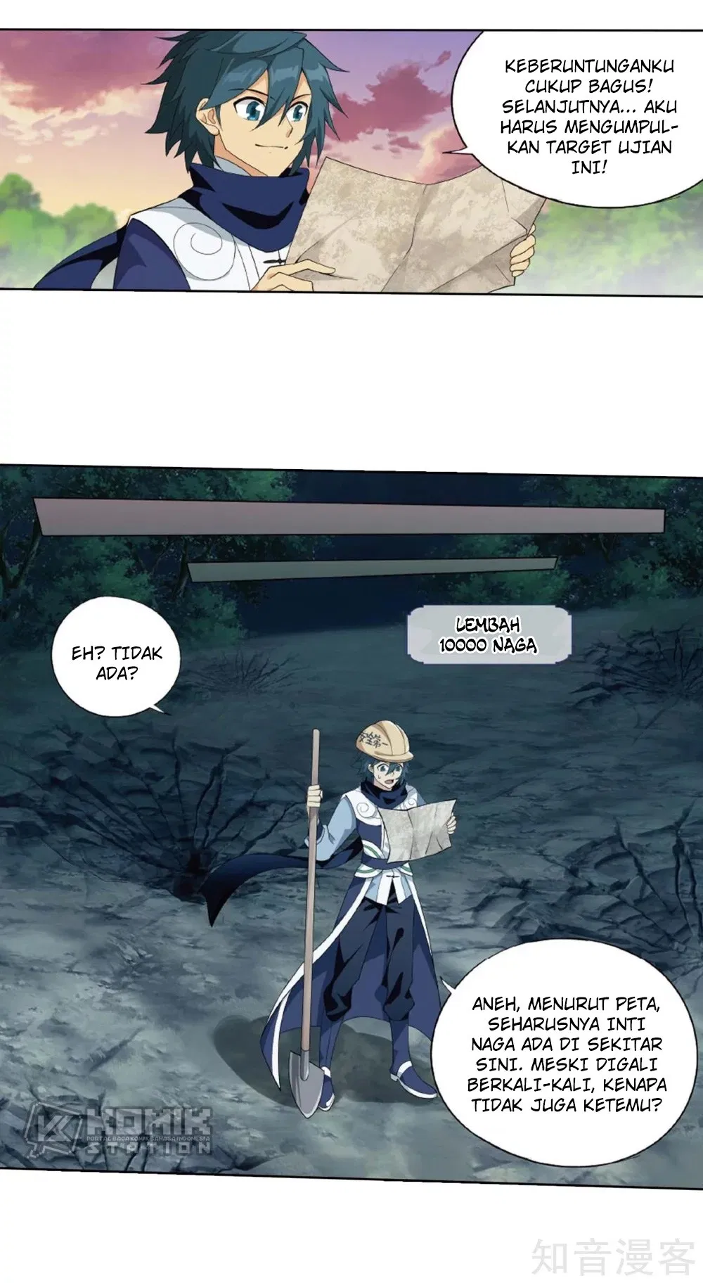Read Battle Through the Heavens ID Manga Online