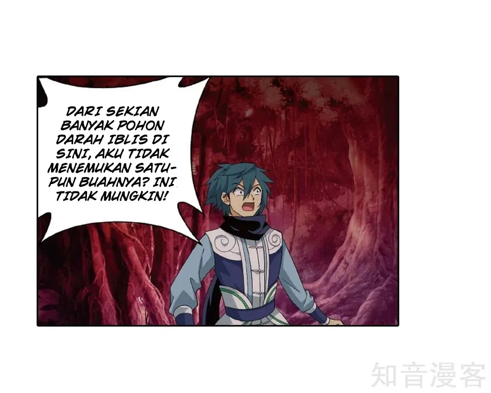 Read Battle Through the Heavens ID Manga Online