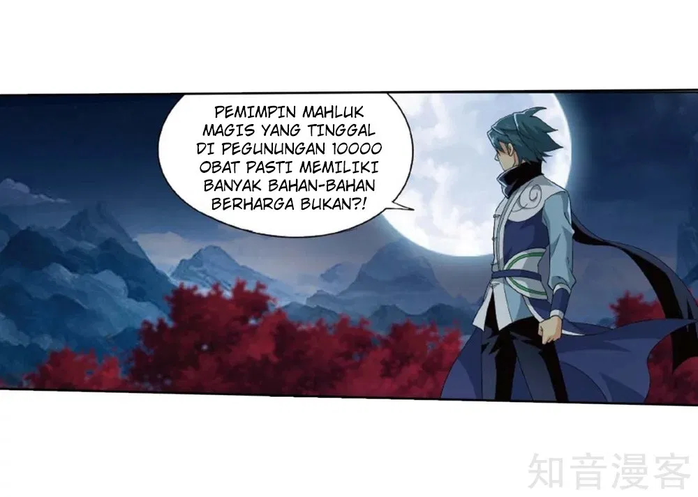 Read Battle Through the Heavens ID Manga Online