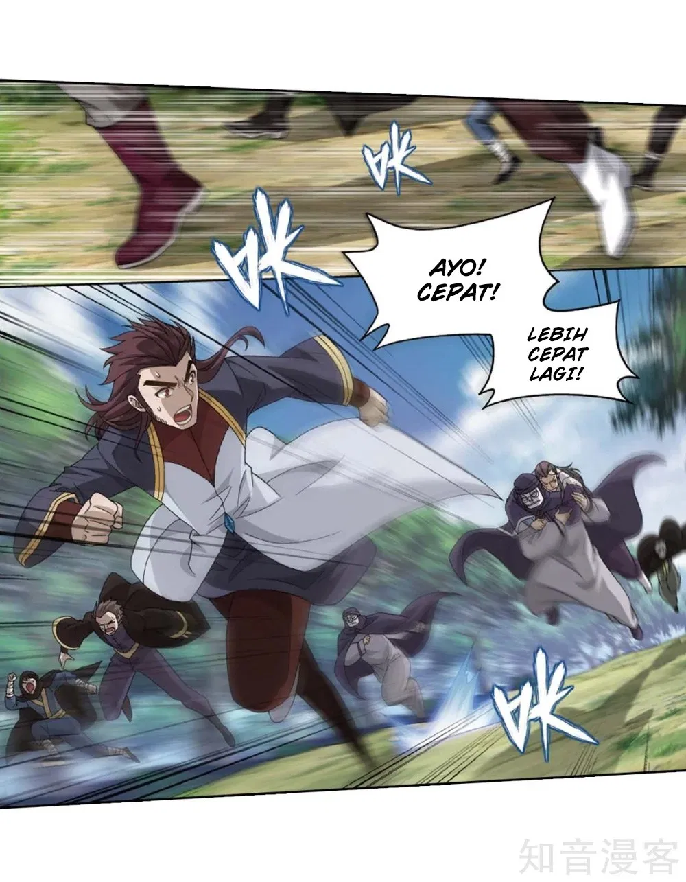 Read Battle Through the Heavens ID Manga Online