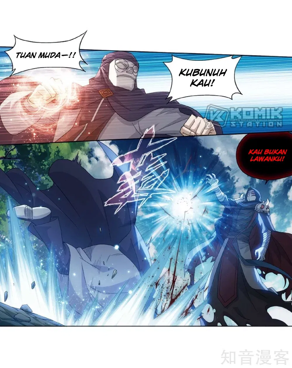 Read Battle Through the Heavens ID Manga Online