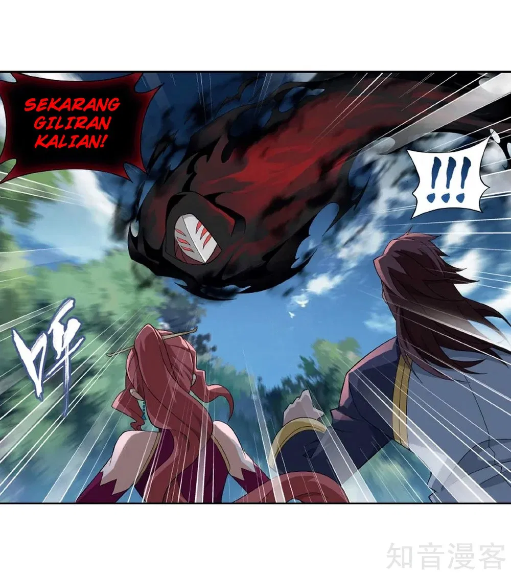 Read Battle Through the Heavens ID Manga Online