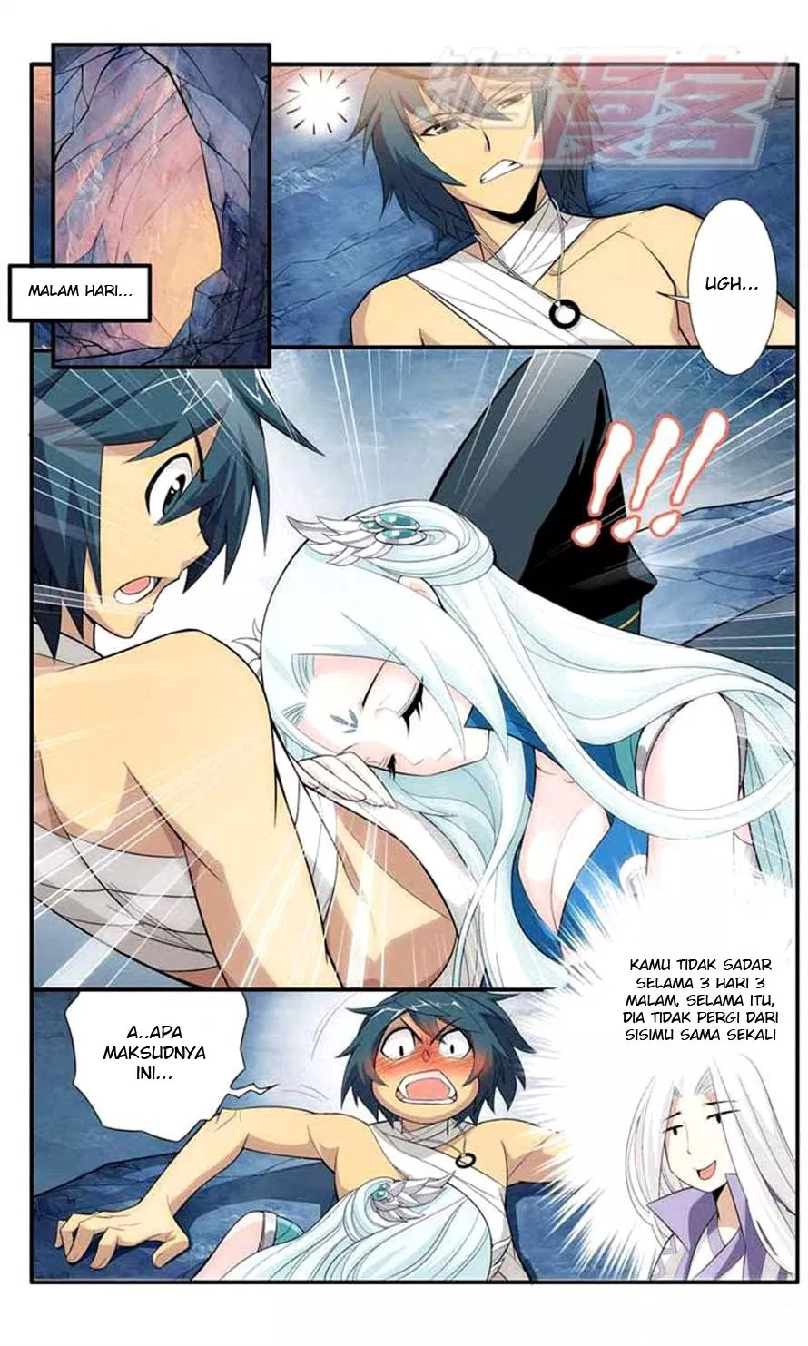 Read Battle Through the Heavens ID Manga Online