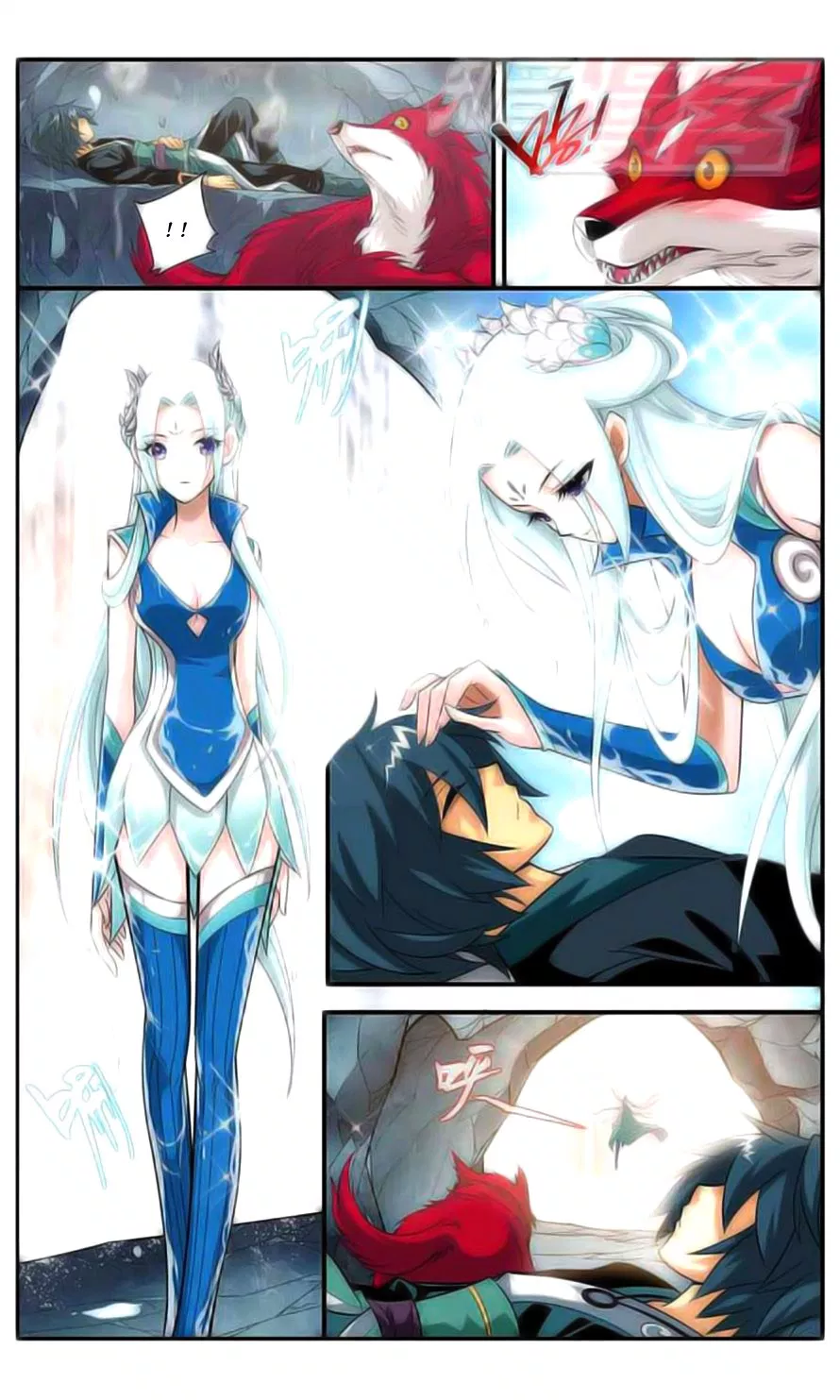 Read Battle Through the Heavens ID Manga Online