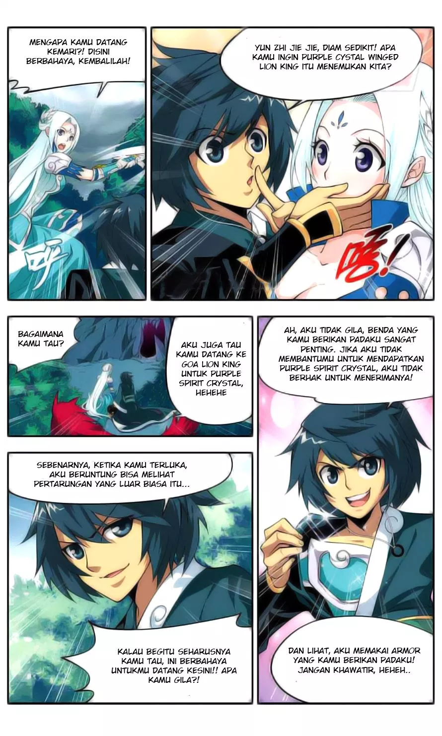 Read Battle Through the Heavens ID Manga Online