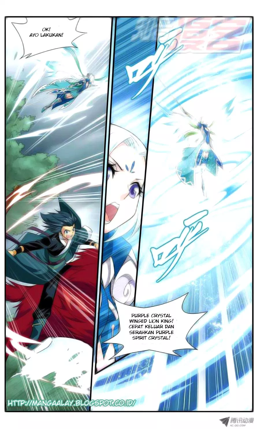 Read Battle Through the Heavens ID Manga Online