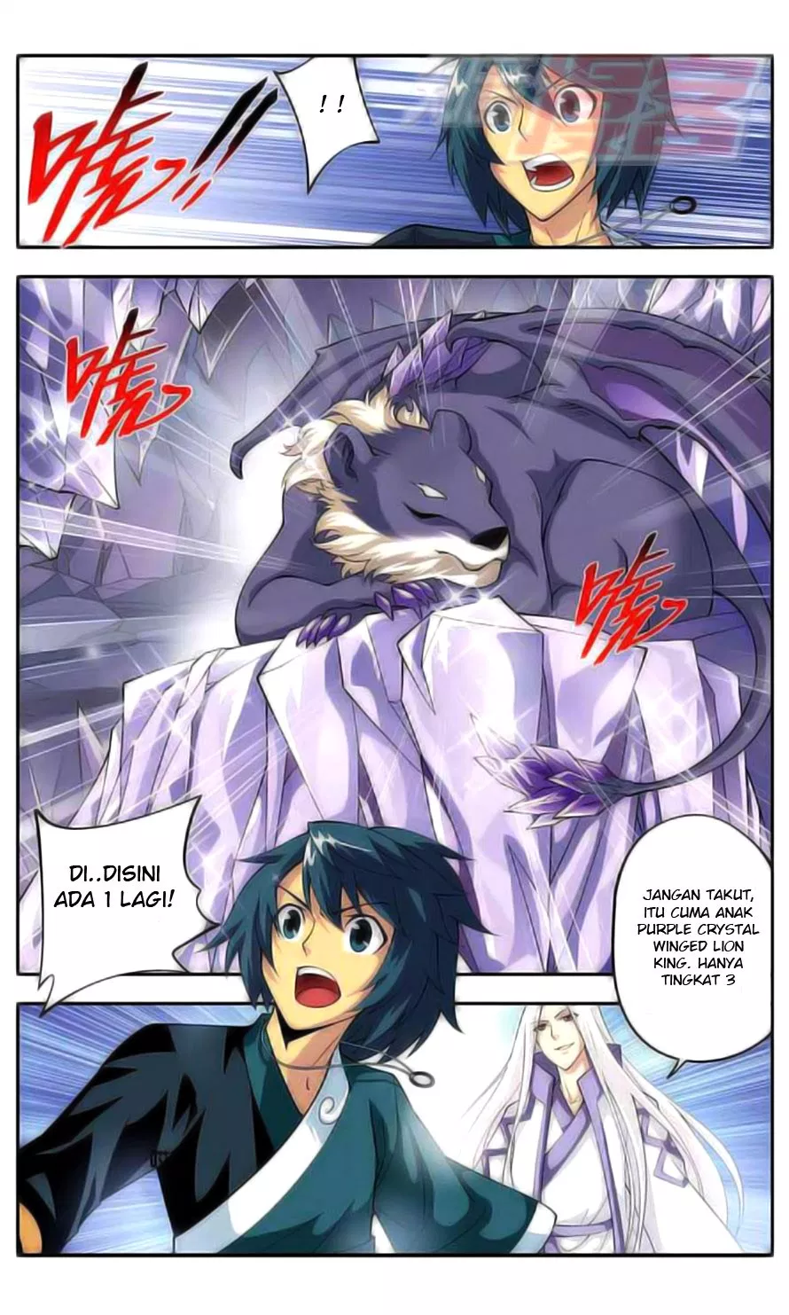 Read Battle Through the Heavens ID Manga Online