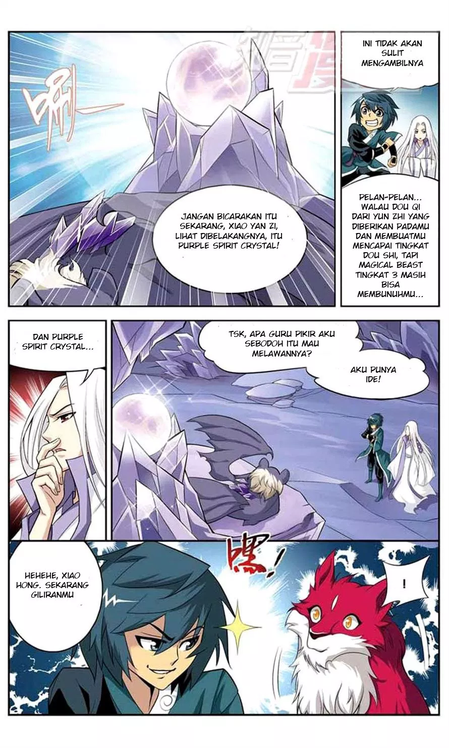 Read Battle Through the Heavens ID Manga Online