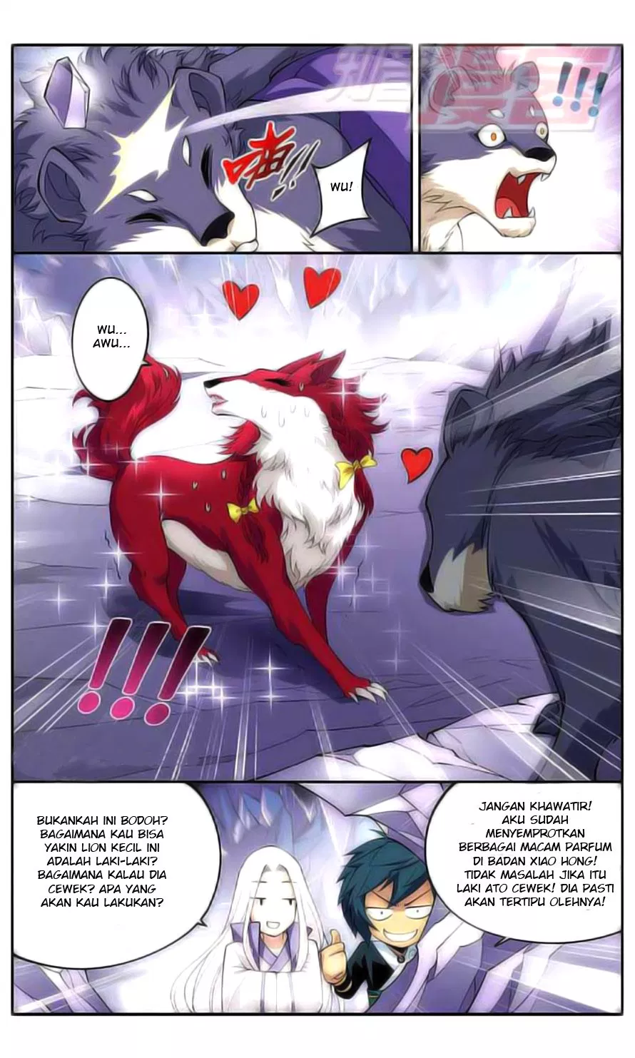 Read Battle Through the Heavens ID Manga Online