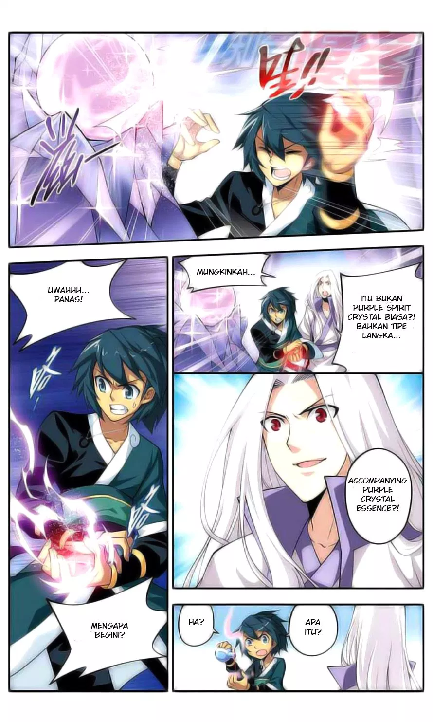 Read Battle Through the Heavens ID Manga Online