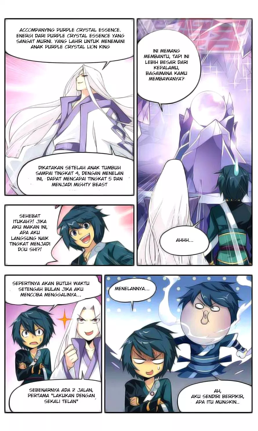 Read Battle Through the Heavens ID Manga Online