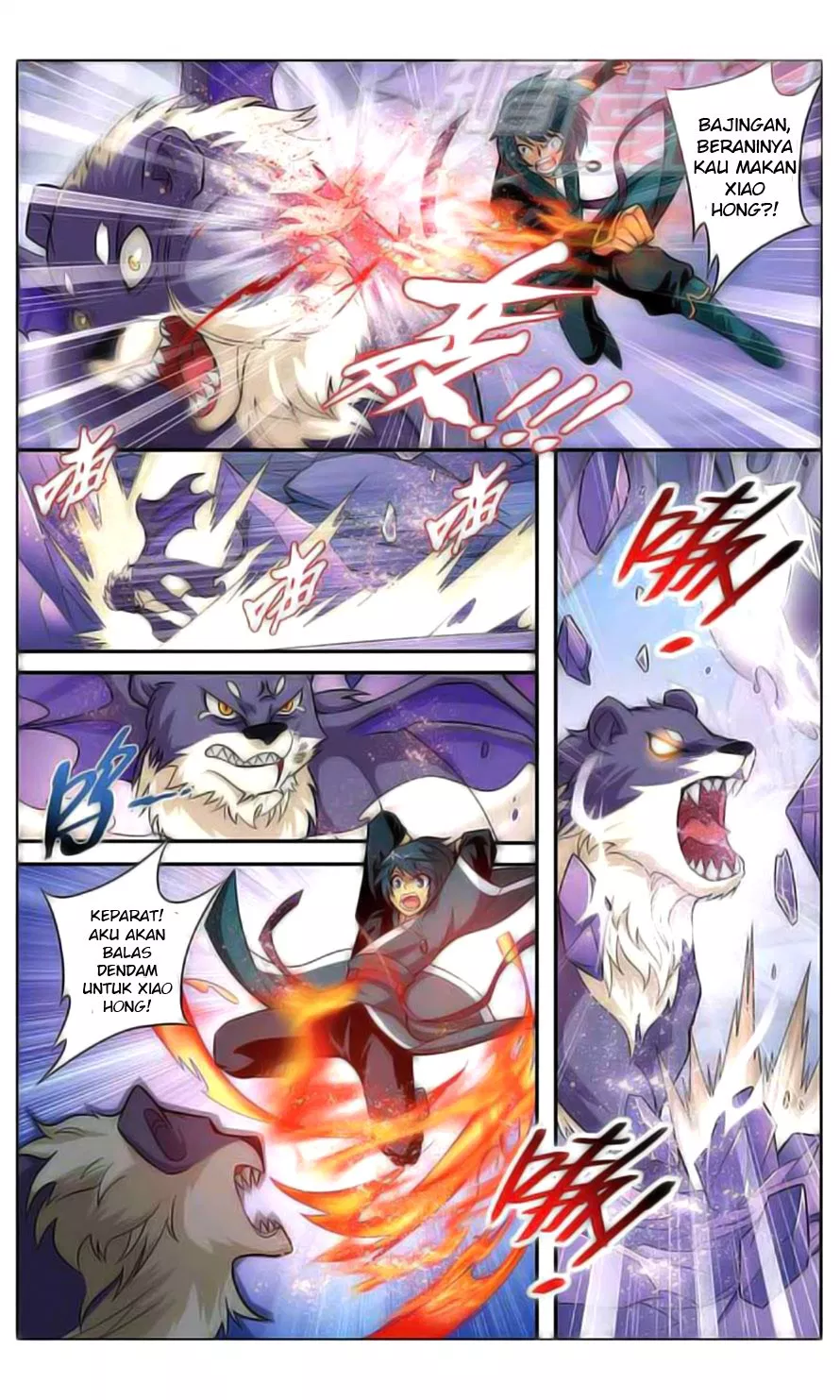 Read Battle Through the Heavens ID Manga Online