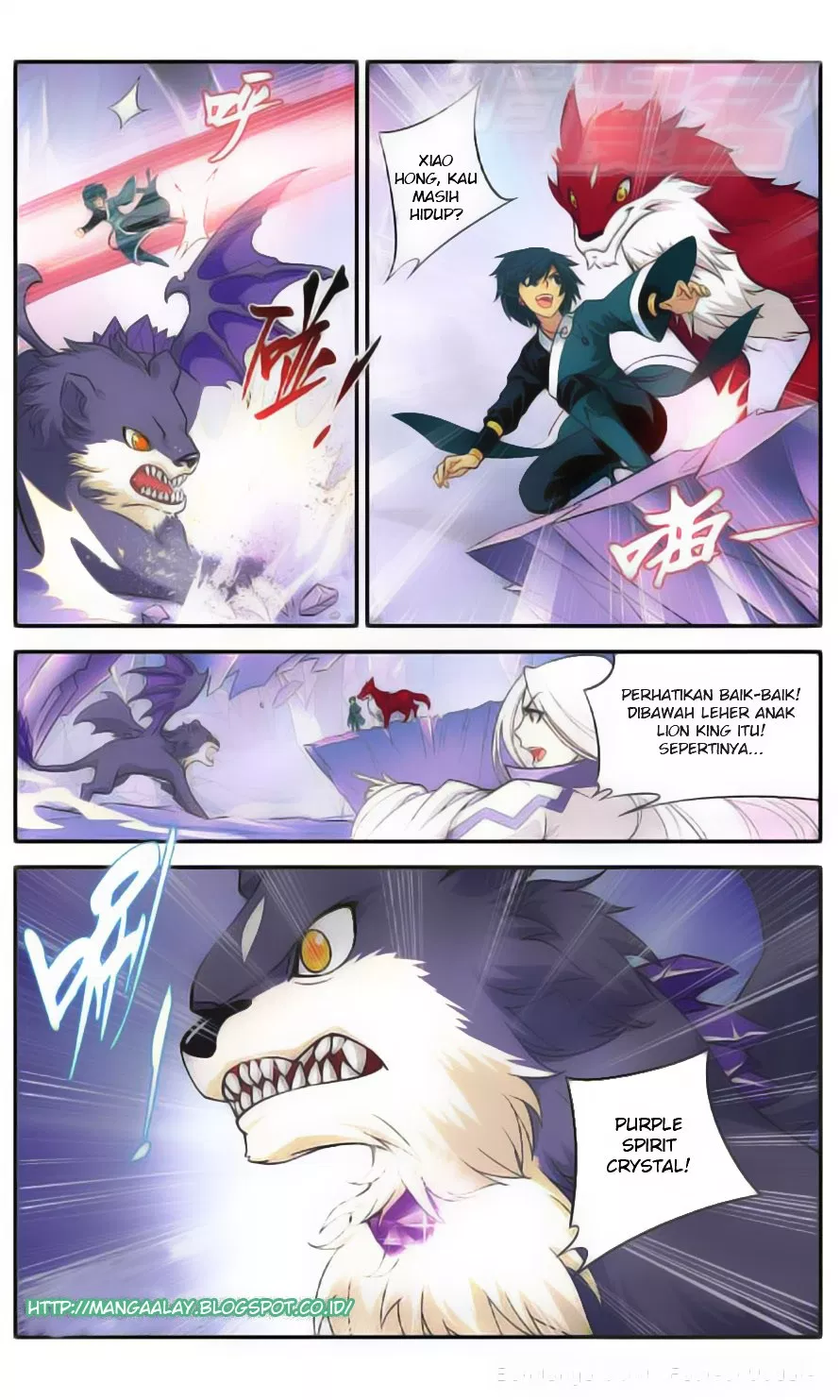 Read Battle Through the Heavens ID Manga Online