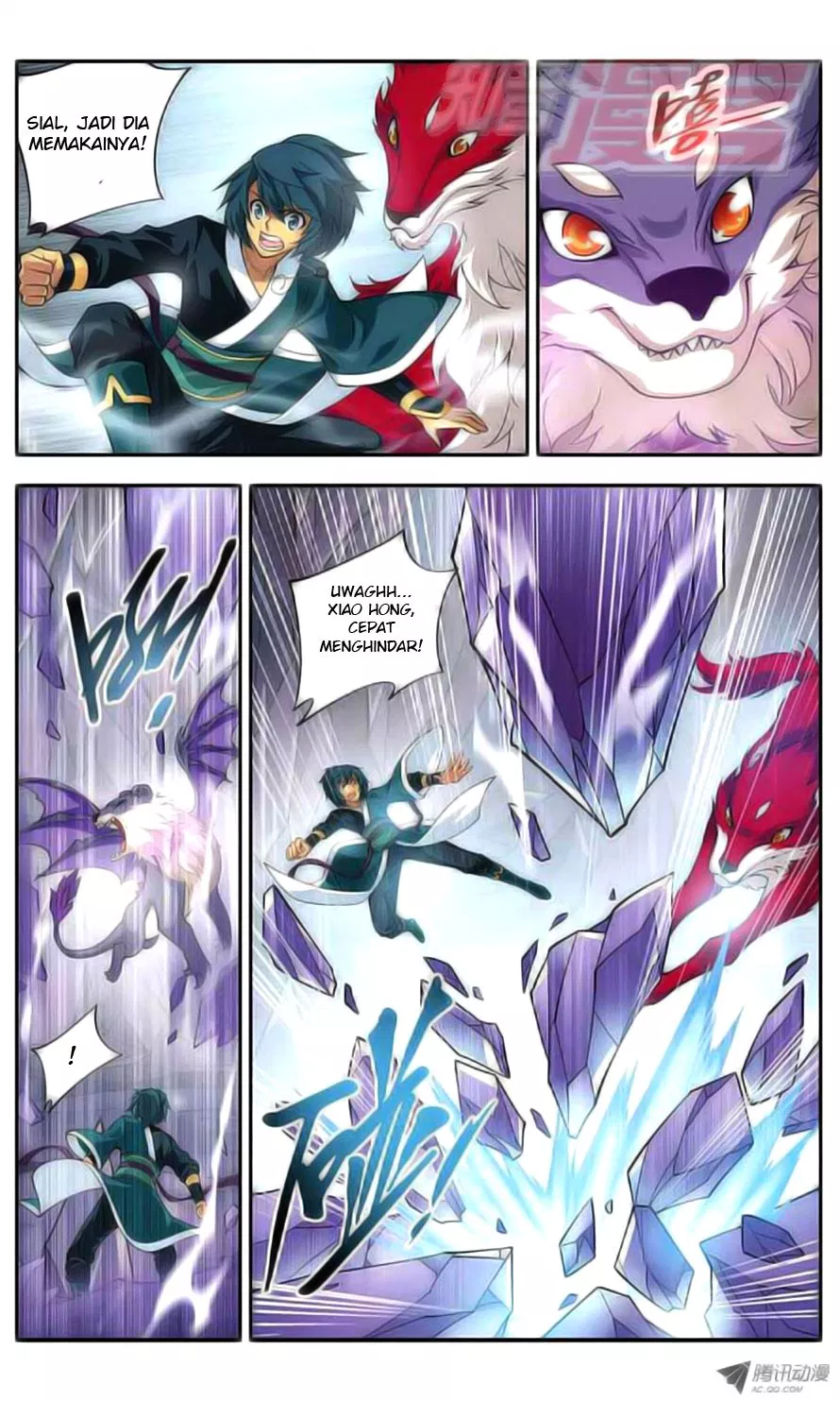 Read Battle Through the Heavens ID Manga Online
